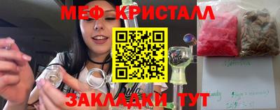 марки lsd Славгород