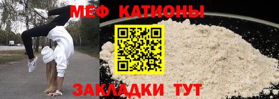 гашиш Сланцы