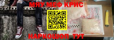 марки lsd Славгород