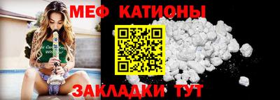 марки lsd Славгород