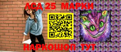 гашиш Сланцы