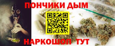 марки lsd Славгород