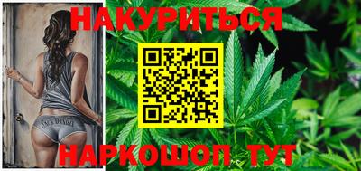 марки lsd Славгород