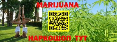 марки lsd Славгород