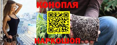 марки lsd Славгород