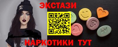 марки lsd Славгород