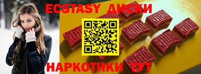 марки lsd Славгород