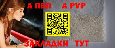 марки lsd Славгород