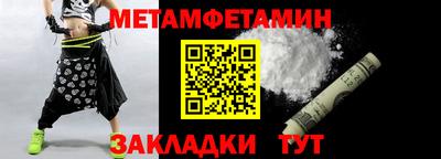 марки lsd Славгород