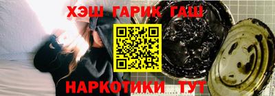 марки lsd Славгород